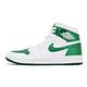 Nike 高爾夫球鞋 Air Jordan 1 High G 白 金屬綠 男鞋 防水鞋面 休閒鞋 高球 一代 DQ0660-130 product thumbnail 2