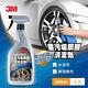 【3M】鋁圈清潔劑 重污垢PN38175 500ml(車麗屋) product thumbnail 3