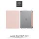 Metal-Slim Apple iPad 10.2吋 (第9代) 2021 TPU軟殼全包覆三折立架式防摔保護皮套(內置筆槽) product thumbnail 8
