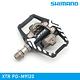 SHIMANO XTR PD-M9120 SPD踏板 / 黑色 product thumbnail 4