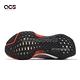 Nike 慢跑鞋 Zoomx Invincible Run FK 3 男鞋 橘 燕麥色 針織 回彈 運動鞋 FQ8720-140 product thumbnail 5