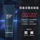 【官方旗艦店】Biotherm 碧兒泉 男仕 極量深層潔面霜 125ml product thumbnail 6