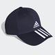 Adidas 老帽 3-Stripes Baseball Cap 海軍藍 三線 棒球帽 愛迪達 抗UV 可調式 GE0750 product thumbnail 7