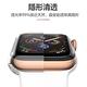 【hald】Apple Watch Ultra 49mm 透明TPU 防摔 保護殼 product thumbnail 6