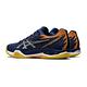 ASICS COURT CONTROL FF 羽球鞋 男 1071A021-403 product thumbnail 4