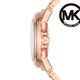 Michael Kors Camille 獨特亮眼三眼計時女錶 玫瑰金不鏽鋼鍊帶 43MM MK7271 product thumbnail 3