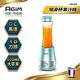 法國-阿基姆AGiM 隨身杯果汁機 榨汁機 AM-206 product thumbnail 4