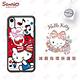 三麗鷗 Kitty iPhone XR 6.1吋施華彩鑽減震指環扣手機殼-搖滾凱蒂 product thumbnail 3