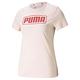 【PUMA官方旗艦】基本系列Summer Stripes短袖T恤 女性 84581127 product thumbnail 2