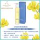 AA英國皇家芳療 潤膚保養按摩油樂活組 (Aromatherapy Associates) product thumbnail 5