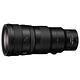 Nikon NIKKOR Z 400mm F4.5 VR S 超遠攝鏡頭 公司貨 product thumbnail 2