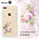 Corner4 iPhone8/7/6s/6 Plus 奧地利彩鑽雙料手機殼-緋雪薔薇 product thumbnail 3