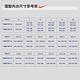 NIKE 運動內衣 女款 中度支撐 AS W NK DF SWSH MED SPT BRA EH 粉 FN8512-699 product thumbnail 7