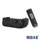 Meike 美科 Nikon D750 垂直把手(MB-D16) 公司貨-附遙控器 product thumbnail 3