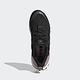 Adidas Ultraboost C.RDY DNA W G54970 女 慢跑鞋 運動 路跑 避震 機能 黑粉 product thumbnail 2