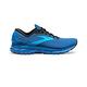 BROOKS 男鞋 慢跑鞋 避震緩衝象限 Trace 2 追擊2代 (1103881D471) product thumbnail 3