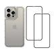RedMoon APPLE iPhone15 Pro Max 6.7吋 手機殼貼3件組 鏡頭全包式貓瞳盾殼+9H玻璃保貼2入(i15ProMax) product thumbnail 2