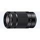 SONY E 55-210mm f4.5-6.3 OSS (平輸) 彩盒 product thumbnail 2