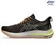 ASICS 亞瑟士 GT-2000 12 TR 男款 運動 慢跑鞋 1011B775-200 product thumbnail 3