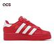 adidas 休閒鞋 Superstar XLG W 女鞋 紅 白 皮革 貝殼頭 三葉草 微厚底 經典 愛迪達 IE2986 product thumbnail 3