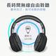 TOSHIBA 頭戴式藍牙耳機 RZE-BT160H product thumbnail 8