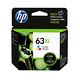 HP F6U63AA NO.63XL 原廠彩色墨水匣 product thumbnail 2