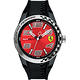 Scuderia Ferrari 法拉利 REV-T 競速腕錶-紅x黑/44mm product thumbnail 2