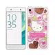 Hello Kitty 凱蒂貓 SONY Xperia X 透明空壓防震殼(甜食) product thumbnail 2