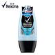 Rexona 蕊娜 男士專用制汗爽身香體露 極酷冰涼 50ML product thumbnail 2