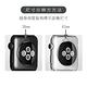 Apple Watch 9/8/7/6/5/4/SE 3D高清透明TPU奈米水凝膜滿版螢幕保護貼 2入 40/41/44/45mm product thumbnail 4