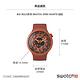 Swatch BIG BOLD系列手錶SWATCH OPEN HEARTS 焰紅(47mm) product thumbnail 6