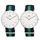 DW Daniel Wellington 鄉村俱樂部尼龍腕錶-藍x綠/40mm+40mm product thumbnail 2