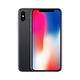 【Apple 蘋果】福利品 iPhone X 64G 5.8吋 保固90天 贈四好禮全配組 product thumbnail 4