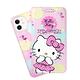 【Hello Kitty】iPhone 12 (6.1吋) 夢幻系列彩繪可站立皮套 product thumbnail 2