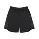 Asics 球褲 Basketball Shorts 黑 灰 10吋 針織 口袋 短褲 河村勇輝 亞瑟士 2063A278001 product thumbnail 2