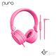 Puro Basic 兒童耳機 product thumbnail 5