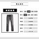 Levis 男款 501排釦直筒牛仔褲 / 精工黑灰水洗X刀割破壞 product thumbnail 9