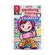 妙廚老媽 廚藝之星 Cooking Mama Cookstar - NS Switch 英文美版 product thumbnail 3