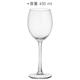 《Pulsiva》Plaza紅酒杯(430ml) | 調酒杯 雞尾酒杯 白酒杯 product thumbnail 3