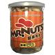 MR.NUTS 堅果先生2號(230g) product thumbnail 3