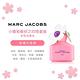 MARC JACOBS 小雛菊春紛之印限量版女性淡香水50ml product thumbnail 3