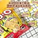 KID-O 三明治餅乾奶油口味澎拜包(612g) product thumbnail 6