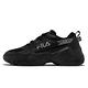 Fila 休閒鞋 Hidden Tape 4 男鞋 黑 全黑 皮革 斐樂 復古 老爹鞋 1J329W001 product thumbnail 2