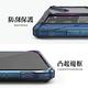 【Ringke】三星 Galaxy S20 Ultra [Fusion X]透明防撞手機殼（藍） product thumbnail 8
