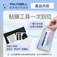 POLYWELL 鋼化玻璃膜 高清版 適用iPhone 13 14系列/ 袋裝 product thumbnail 6