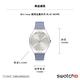 SWATCH Skin Irony 超薄金屬系列手錶BLUE MOIRE(38mm) product thumbnail 5