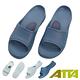 ATTA 雙重釋壓 LIQ立擴鞋-深藍 product thumbnail 4