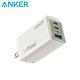 Anker 735 GaNPrime 65W 氮化鎵 極速充電器 Type-C A2668 product thumbnail 5