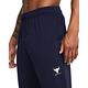 【UNDER ARMOUR】男 Pjt Rock Terry Jogger長褲_1377430-410 product thumbnail 7