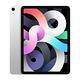 Apple蘋果 2020 iPad Air 4 Wi-Fi 256G 10.9吋 平板電腦 product thumbnail 4